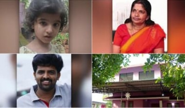 രാമന്തളി കൊലപാതകം, പ്രതികരണവുമായി യുവതി രാമന്തളി കൊലപാതകം, പ്രതികരണവുമായി യുവതി