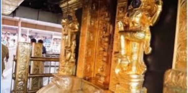 Sabarimalatrmplr Sabarimalatrmplr