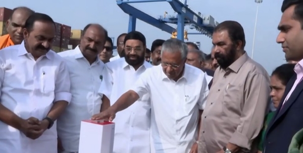 അഭിമാനമായി വിഴിഞ്ഞം: രണ്ടാം ഘട്ട വികസനത്തിന്റെ നിർമാണോദ്ഘാടനം മുഖ്യമന്ത്രി നിർവഹിച്ചു; 2028-ൽ പൂർത്തിയാകും അഭിമാനമായി വിഴിഞ്ഞം: രണ്ടാം ഘട്ട വികസനത്തിന്റെ നിർമാണോദ്ഘാടനം മുഖ്യമന്ത്രി നിർവഹിച്ചു; 2028-ൽ പൂർത്തിയാകും