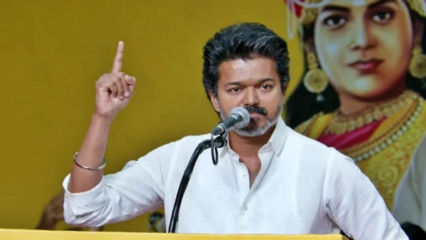 TVK VIJAY SPEECH