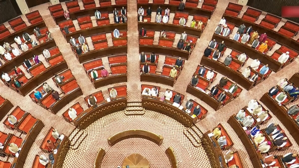 PARLIAMENT BUDGET SESSION PARLIAMENT BUDGET SESSION