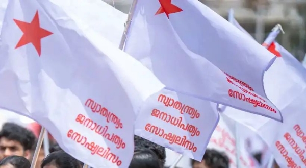 US bombing of Venezuela