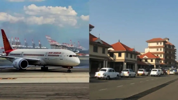 Cochin International Airport