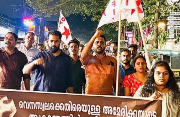 ‘അമേരിക്കൻ സാമ്രാജ്യത്വം തുലയട്ടെ’; ട്രംപിന്റെ കോലം കത്തിച്ച് DYFI