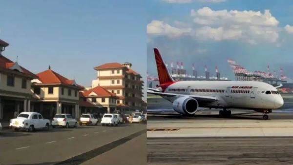 Cochin International Airport Cochin International Airport