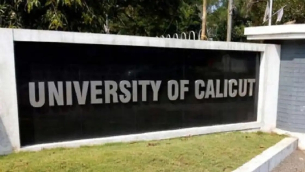 Calicut university