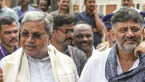 നാഷണൽ ഹെറാൾഡ് പരസ്യ വിവാദം: കർണാടക