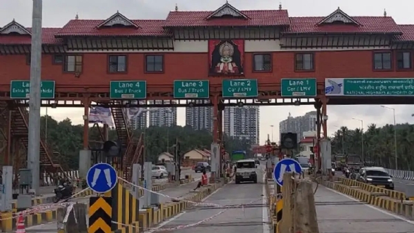 Pantheerankavu Toll Plaza