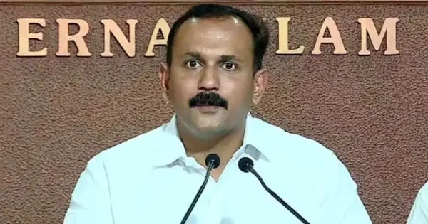 Shone George Shone George