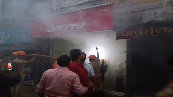 FIRE ACCIDENT KOZHIKODE