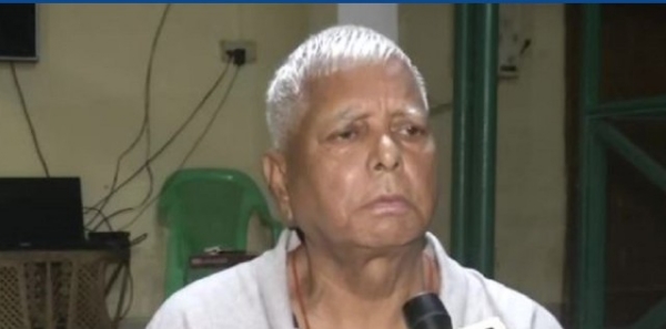 ജോലിക്ക് പകരം ഭൂമി കൈക്കൂലി ലാലു പ്രസാദ് യാദവിനും കുടുംബത്തിനുമെതിരെ കുറ്റം ചുമത്തി ഡൽഹി കോടതി ജോലിക്ക് പകരം ഭൂമി കൈക്കൂലി ലാലു പ്രസാദ് യാദവിനും കുടുംബത്തിനുമെതിരെ കുറ്റം ചുമത്തി ഡൽഹി കോടതി