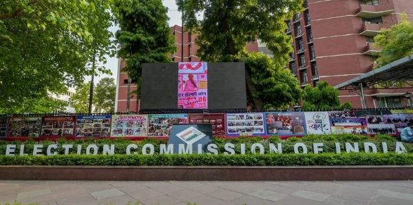 ഗോവ വോട്ടർപട്ടിക വിവാദം: കാണാതായ 97 വോട്ടർമാരുടെ കേസിൽ 88 പേരെ തിരിച്ചെടുത്തു; വിശദീകരണവുമായി തെരഞ്ഞെടുപ്പ് കമ്മീഷൻ ഗോവ വോട്ടർപട്ടിക വിവാദം: കാണാതായ 97 വോട്ടർമാരുടെ കേസിൽ 88 പേരെ തിരിച്ചെടുത്തു; വിശദീകരണവുമായി തെരഞ്ഞെടുപ്പ് കമ്മീഷൻ