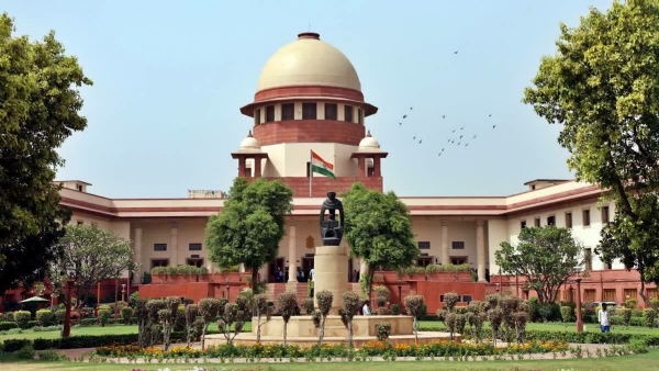 Supreme Court