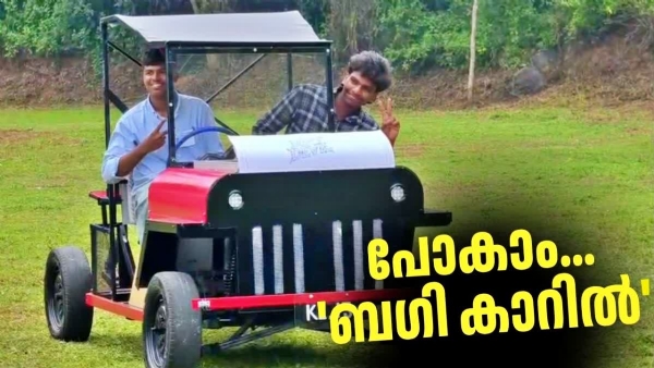 LOW COST BUGGY CAR LOW COST BUGGY CAR