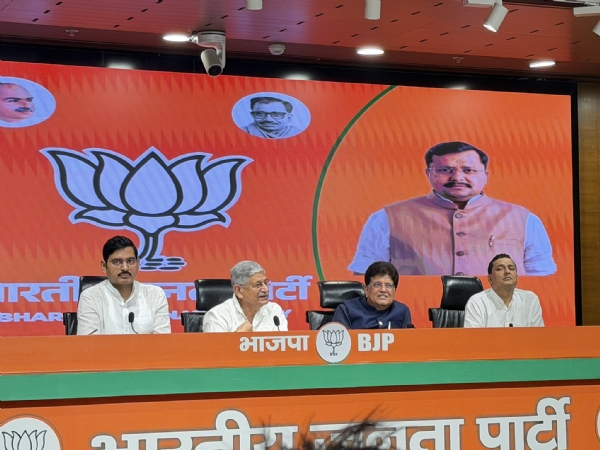 Press conference file photo