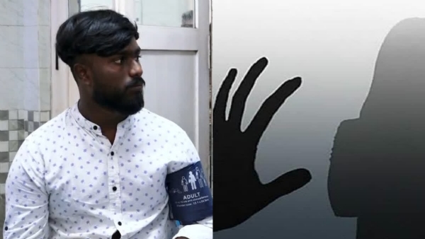 PAMBLA GIRL MURDER CASE
