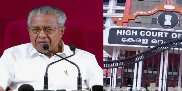 മാസപ്പടി കേസ്: ഹൈക്കോടതി വിധിക്കെതിരെ പിണറായി വിജയൻ ഇന്ന് തന്നെ സുപ്രീം കോടതിയിൽ അപ്പീൽ നൽകും