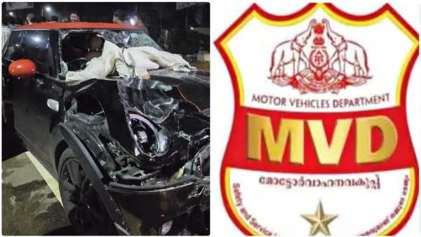 KERALA MINI COOPER CRASH CASE