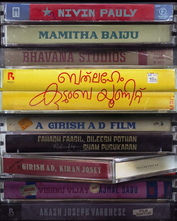 ഴഓഊഫഥഓഫആശ