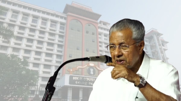 PINARAYI PETITION HEARING