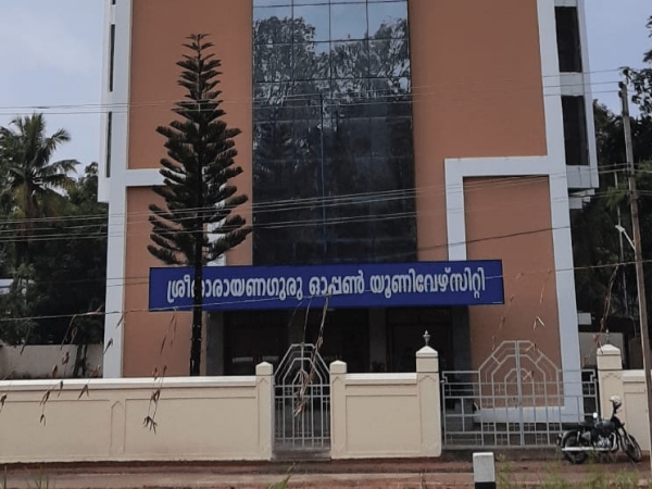 Open university