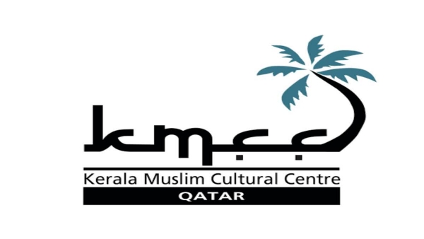 KMCC QATAR ROBBERY