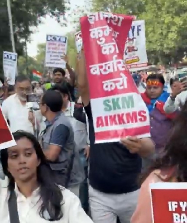सीईसी के खिलाफ मार्च का दृष्य सीईसी के खिलाफ मार्च का दृष्य