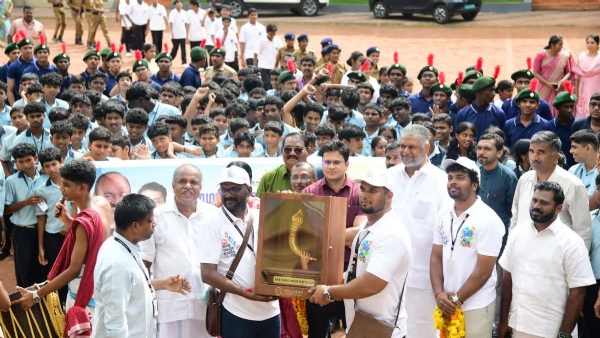 STATE SCHOOL SPORTS MEET