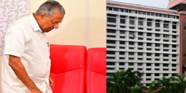 സിഎംആർഎൽ കേസ്: വിജിലൻസ് അന്വേഷണത്തിനെതിരായ അപ്പീലുകൾ ഇന്ന് ഹൈക്കോടതി ഡിവിഷൻ ബെഞ്ചിനു മുന്നിൽ
