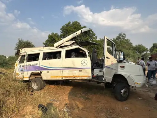 ट्रैवलर ट्रैवलर