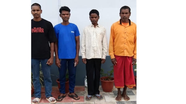 POLICE JHARKHAND NATIVE FAMILY