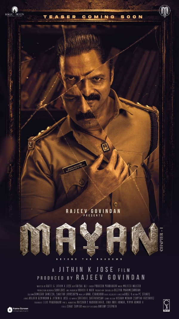 Mayan