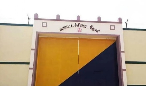 തമിഴ്നാട്ടിൽ വൻ ജയിൽചാട്ടം: കാവൽക്കാരെ ആക്രമിച്ച് തേനി സബ് ജയിലിൽ നിന്ന് 17 തടവുകാർ രക്ഷപ്പെട്ടു; വ്യാപക തിരച്ചിൽ, നാലുപേർ പിടിയിൽ