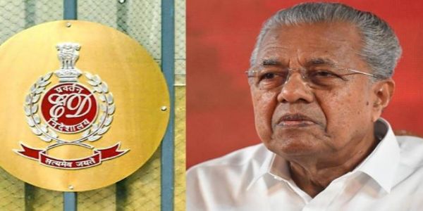 സിഎംആർഎൽ–എക്സാലോജിക് കേസ്: പിണറായി വിജയനെതിരായ അന്വേഷണം തുടരാമെന്ന് ഇഡിക്ക് നിയമോപദേശം; ഉടൻ പുതിയ സമൻസ് നൽകും