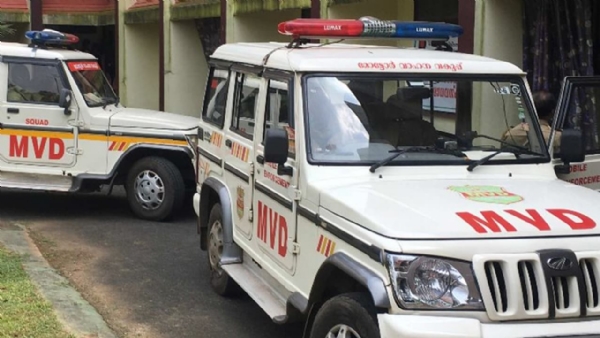 Kerala MVD Kerala MVD