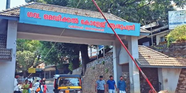 വയനാട് മെഡിക്കൽ കോളേജ് ഭൂമി തർക്കം: യുഡിഎഫിൽ പുകഞ്ഞ് ഭിന്നത; വാർത്താസമ്മേളനത്തിലും വിരുദ്ധ നിലപാടുകളുമായി നേതാക്കൾ