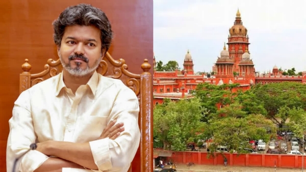 Vijay Vijay