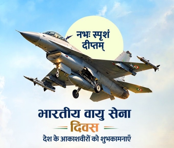 प्रतीकात्मक
