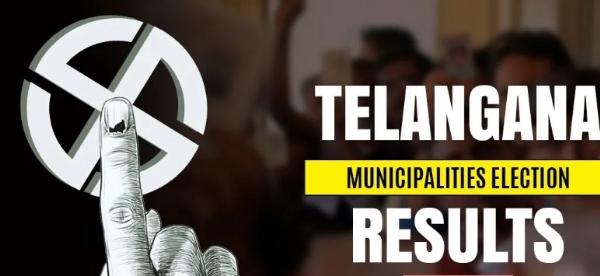 തെലങ്കാന നഗരസഭാ തിരഞ്ഞെടുപ്പ് 2026: കോൺഗ്രസിന് വൻ മുന്നേറ്റം; ബിആർഎസിന് തിരിച്ചടി