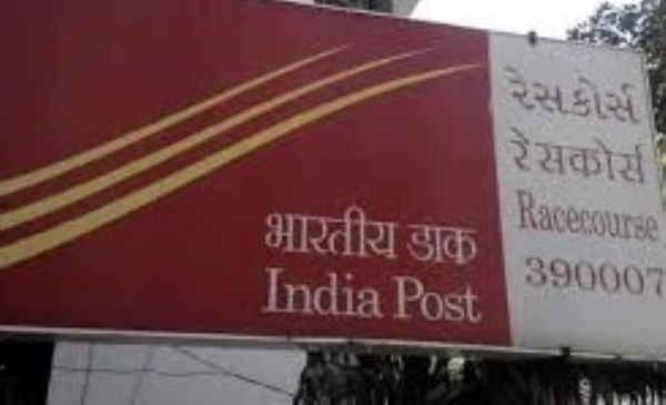 Vadodara Postal Department various facilities to meet the rush during the festive season Vadodara Postal Department various facilities to meet the rush during the festive season
