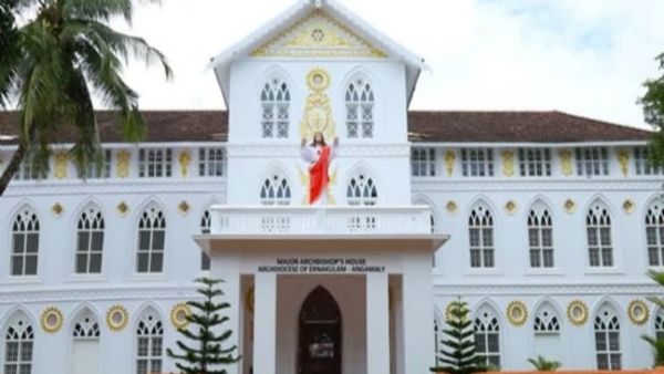 Syro-Malabar Church Headquarters