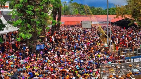 Sabarimala