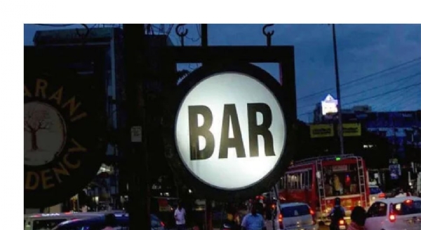 bar