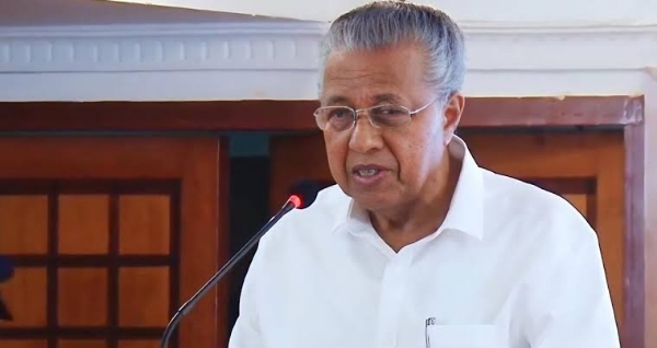 നവകേരള സർവേയിൽ നിയമപോരാട്ടം സുപ്രീംകോടതിയിലേക്ക്; ഹൈക്കോടതി വിധിക്കെതിരെ സംസ്ഥാന സർക്കാർ അപ്പീൽ നൽകി നവകേരള സർവേയിൽ നിയമപോരാട്ടം സുപ്രീംകോടതിയിലേക്ക്; ഹൈക്കോടതി വിധിക്കെതിരെ സംസ്ഥാന സർക്കാർ അപ്പീൽ നൽകി