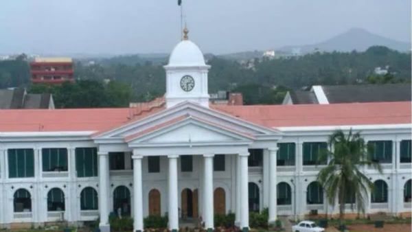 KERALA NATIVITY CARD BILL KERALA NATIVITY CARD BILL