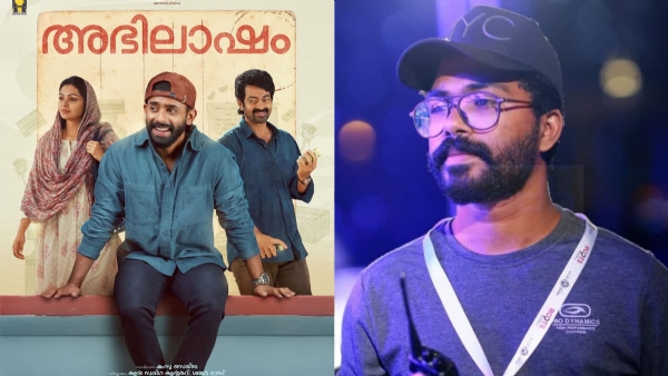 Film director Film director