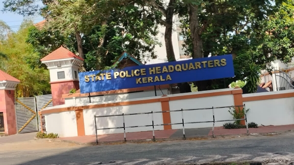 Poovar police station