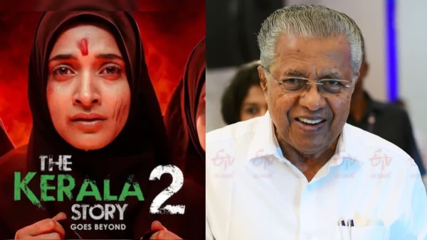 KERALA STORY TRAILER 2 KERALA STORY TRAILER 2