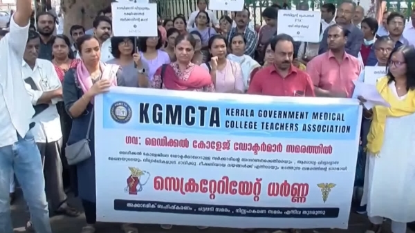 Doctors strike Doctors strike