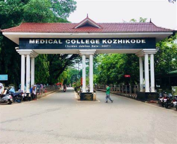 Kozhikode Medical College